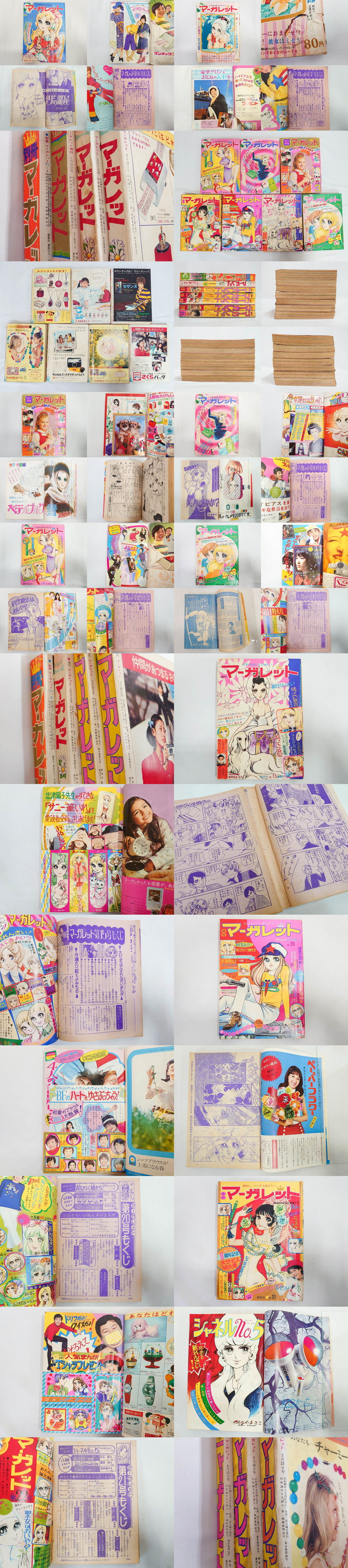 此商品圖像無法被轉載請進入原始網查看